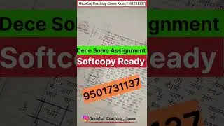 Dece Solve Assignments 2023-2024#ignou#ignouassignment#shorts#gursehajcoachingclasses