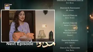 Madawa Episode 51 | Teaser | Madawa  Next Episode 51 | Promo | Tonight Epi51 | By Dramas Review