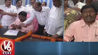 Thati Venkateshwarlu Thank CM KCR For Electing As Tribal Welfare Chairman | V6 News