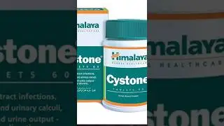 Cystone Tab//Use And Benifits//Kidney Stons//UTI // #best #Medical Shots//#ayurveda
