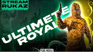 ULTIMATE ЛЕГЕНДА   ЕХАЛА PUBG MOBILE.