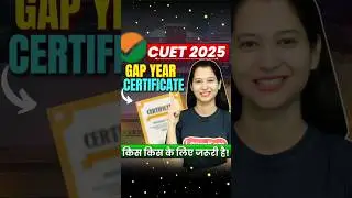 CUET 2025 Gap-Year New Rules&nbsp;✅ #shorts
