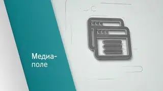 РБК-Пермь. Медиаполе 24.04.18