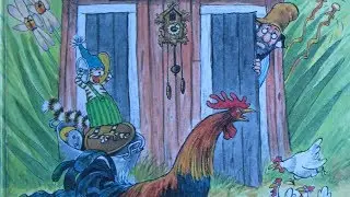 Sven Nordquist   Findus und der Hahn im Korb