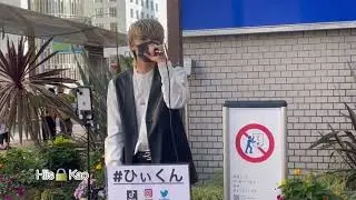 『W/X/Y』をカバーするひぃくん