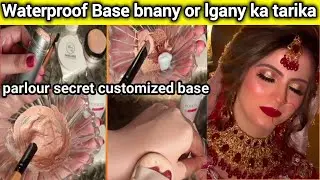 Parlour Secret HD bridal base | base banane ka tarika | base lgany ka tarika|Annie Mudassar Official