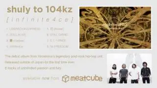 shuly to 104kz - 屍 (corpse)