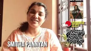 FFSI KERALAM CLASSIC FILM FEST DAY 7 INTRODUCTION TO VAGABOND BY SMITHA PANYAN