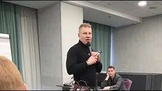 RC GROUP обучение ТСП