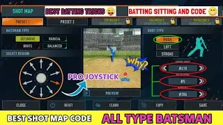 real cricket 24 shot map code seting