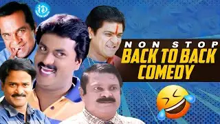 Hungama Movie Comedy | Brahmanandam,Sunil,Venu Madhav,Ali | iDream Viral News