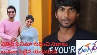 Rang De movie trailer public review
