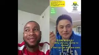 When a Foreign Student Speaks Korean 🇰🇷✨ | &ldquo;Where are you from?&rdquo;