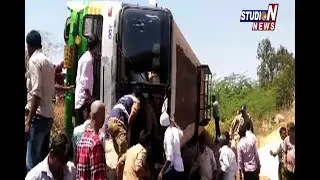 RTC Bus Mishap | 1 Demise ,30 Injured | Studio N