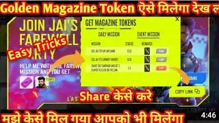 Jai event free fire | Jai event pura kaise karen | how to complete jai event free fire
