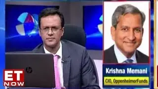 Krishna Memani Of OppenheimerFunds Speaks To ET Now | Exclusive