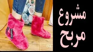 مشروع مربح (طريقة عمل لكلوك) من بواقي القماش 😍 ولا _اسهل_من_كدة