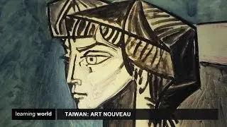 Taiwan: Replica Art Education (Learning World S4E13, 3/3)