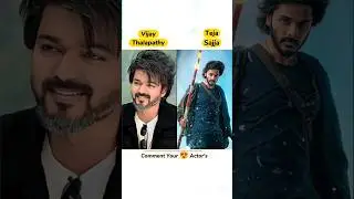 Thalapathy Vijay 🆚 Teja Sajja Life Journey Transformation #leo🥵#hunuman🥰#pushpa2😈#pooja😘#viralshort🔥