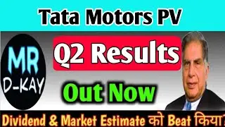 Tata Motors PV Q2 results 2026 | tata motors share news today | tata motors pv results today