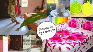 তোমার থেকে আজ আমি শত মাইল দূরে।😭😭😭😭