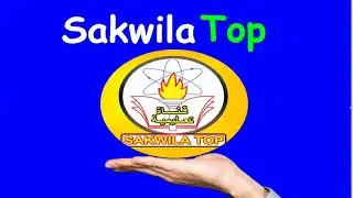 sakwilatop | youtube و google كيفاش نقلب على سكويلاتوب في -- @sakwilatop #maths