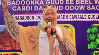 Abwaanad shamso cali xuur iyo baraamburka nabdoonka besha Cabdi daauud