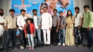 Swecha Movie Pre Release Event | Mangli