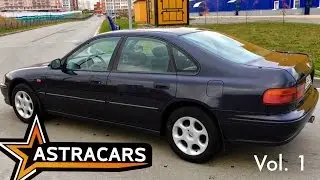 Эталонное состояние Honda Accord 1993 MT 2.0 (vol. 1)