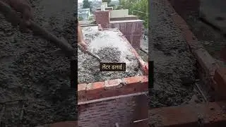 Lintel slab casting works on the floor #construction #home #slab #casting #civilwork#explore