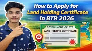 BTR mein Land Certificate kaise banaye? Full Guide in Hindi #LandHoldingCertificateBTR