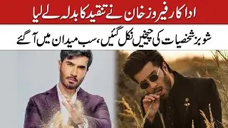 Actor Feroz Khan Issues legal Notice to Showbiz Celebrities