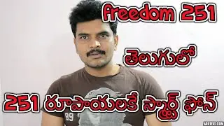 freedom251 cheapest smartphone in india for 251 rupees (telugu)