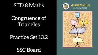 Std 8 Practice Set 13.2 | #maths #maharashtraboard #std8maths #easymaths #mathssolutions  