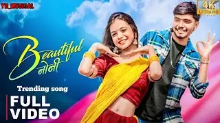 Beautiful Noni Song | ब्यूटीफुल नोनी | Soulful Romantic Melody | Full Song Video | YB Musical