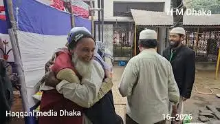 ওলীগঞ্জ হাক্কানী মসজিদ পবিত্র বাৎসরিক উরসেকুল মজলিসে ১ম দিনে রান্না চলছে,কেরানীগঞ্জ, ঢাকা 