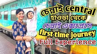 Chennai Express B6 3A | Howrah to Chennai central 12839 full journey | Chennai mail | Train vlog