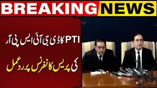 PTI&rsquo;s Reaction to DG ISPR Press Conference | Breaking News | Capital TV