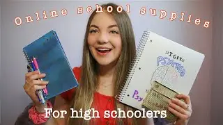 ONLINE SCHOOL SUPPLIES FOR HIGH SCHOOLERS | ESSENTIAL