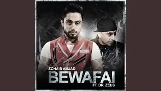 Bewafai