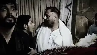 Naa rayaa Gaziii Naa ridawaa rahiyaaa
