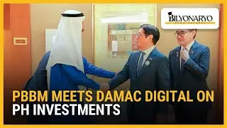 Президент Маркос встретился с руководителями Damac Digital для обсуждения возможных инвестиций на...
