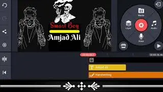 Colour video name art | Name art video editing | Name art video in kinemaster || amjad ali dhakan