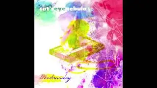 Madness key - Soul Reminder