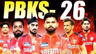 Punjab Kings 2026 | 2025 Heartbreak to 2026 Glory ? Full Auction & Squad Analysis