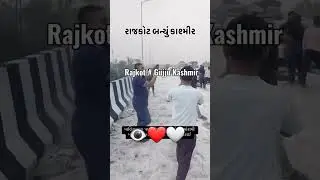 Thunder storms 💭 Snowfall in Rajkot #RajkotSnowFall #GujaratBarfbari #MinikashmirInRajkot