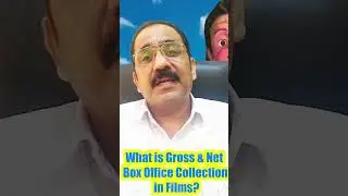 What is Gross and Net Box Office Collection in Films ? l shorts l Shorts Video l Desi Indian