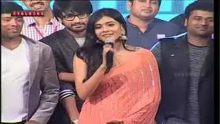 Kumari 21F Audio Launch- Hebah Patel  Speech | DSP,Sukumar, Raj Tarun