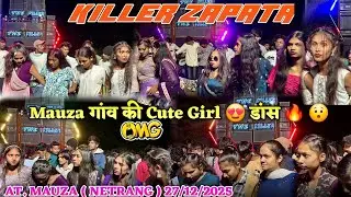 The Killer Musical Band || Cute 🥰 Model Dance 😍|| At. Mauza ( Netrang ) 27/12/2025