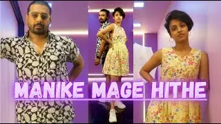 Manike Mage Hithe | Studio.Local